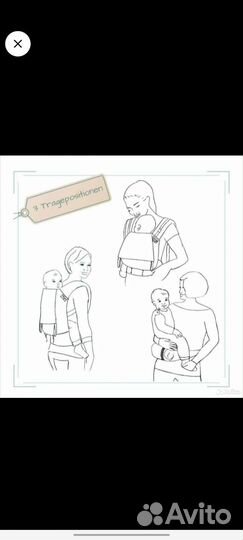 Эргорюкзак buzzidil