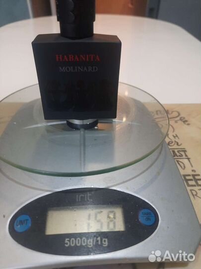 Хабанита Молинард парфюмерная вода