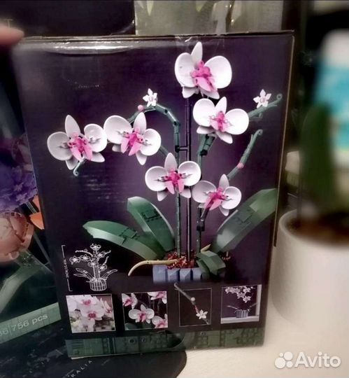 Конструктор Орхидея (Lego Orchid)
