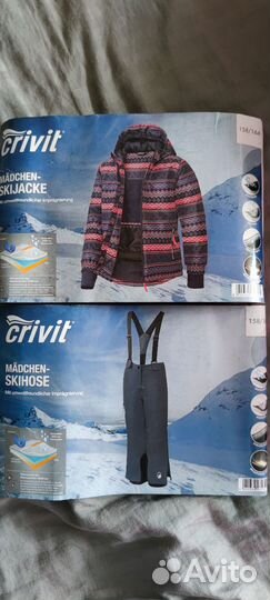 Зимний костюм и термобелье Crivit 158-164