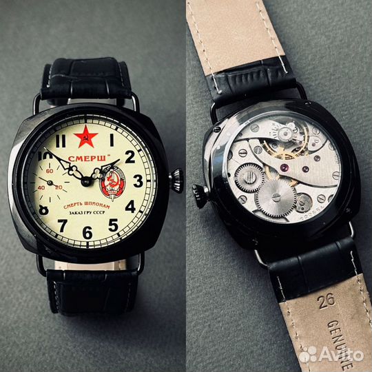 Молния смерш 47 мм - крупные наручные часы СССР