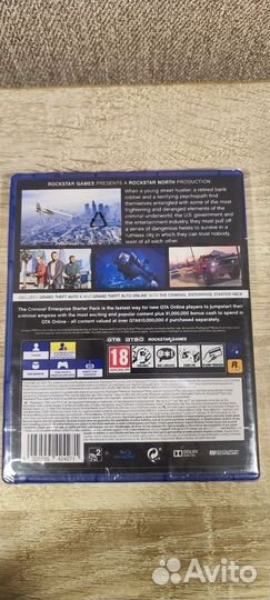 Grand Theft auto 5 ps4