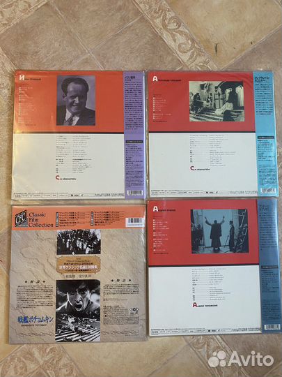 Обмен продажа LD диски