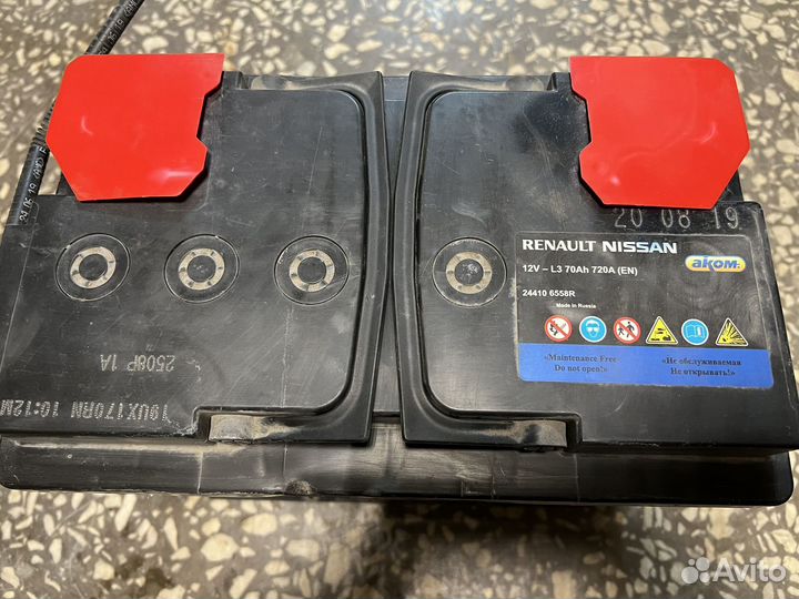 Аккумулятор renault 70ah 720 а