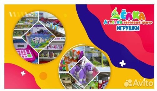 Озвучка рекламных роликов. Профессиональный диктор