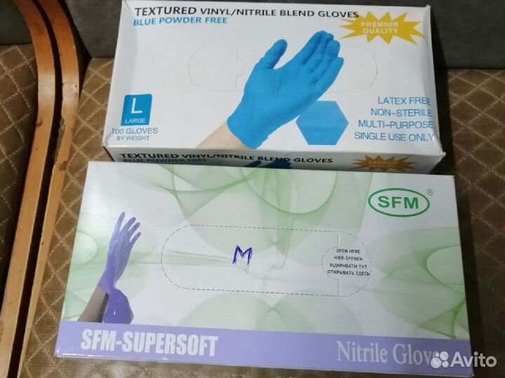 Перчатки медицинские