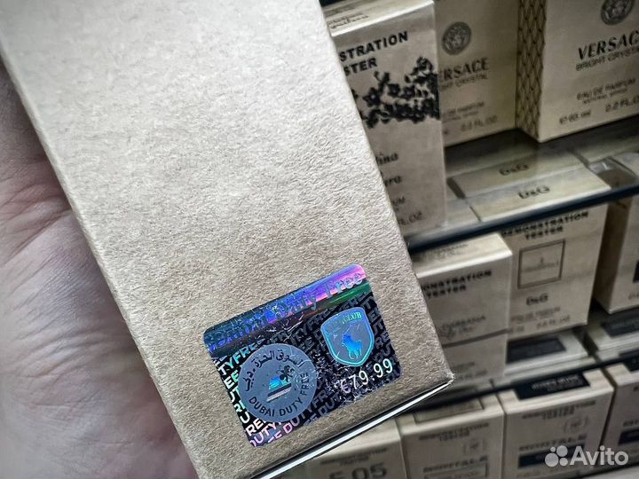 Montale soleil de capri