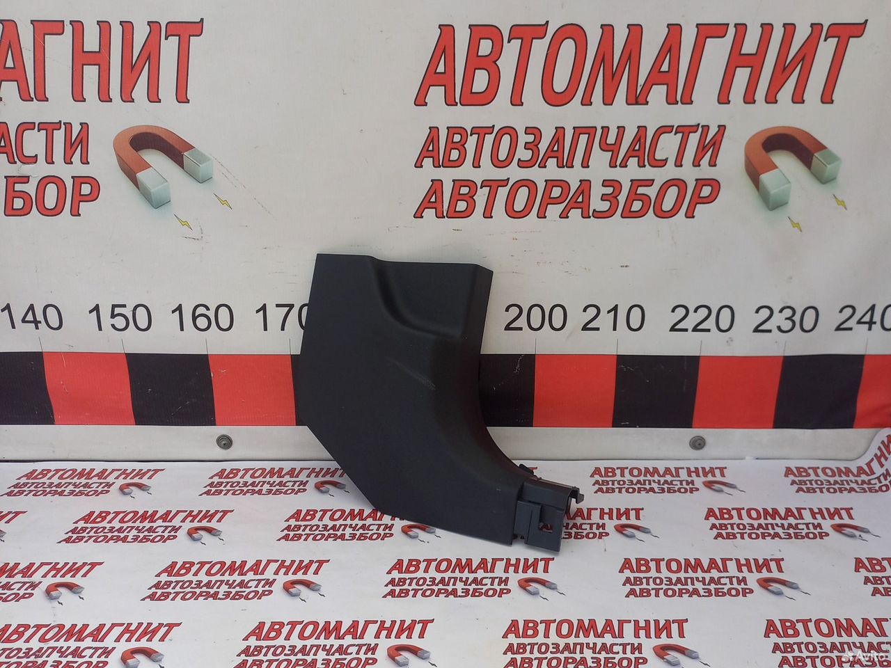 Накладка порога передняя правая Хавал Джолион