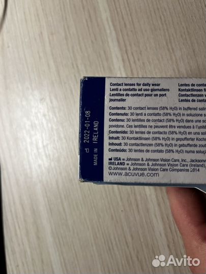 Линзы контактные acuvue