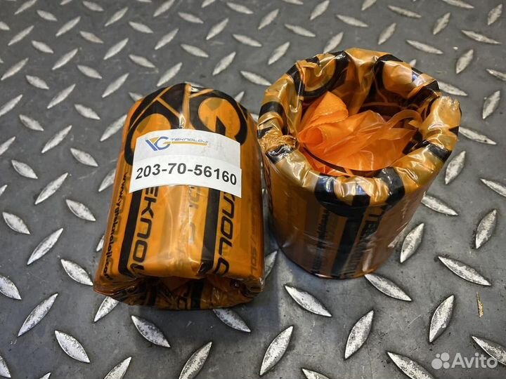 Втулка 203-70-56160