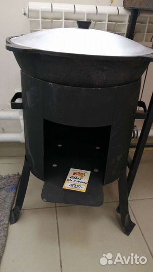 Казан с печкой 12 литров