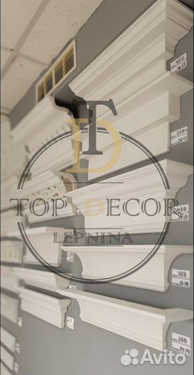 Карниз гипсовый