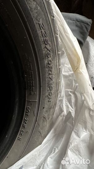 Hankook RoadHandler 6/60 R17