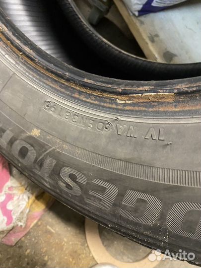 Bridgestone Ecopia EP850 225/70 R16 103H