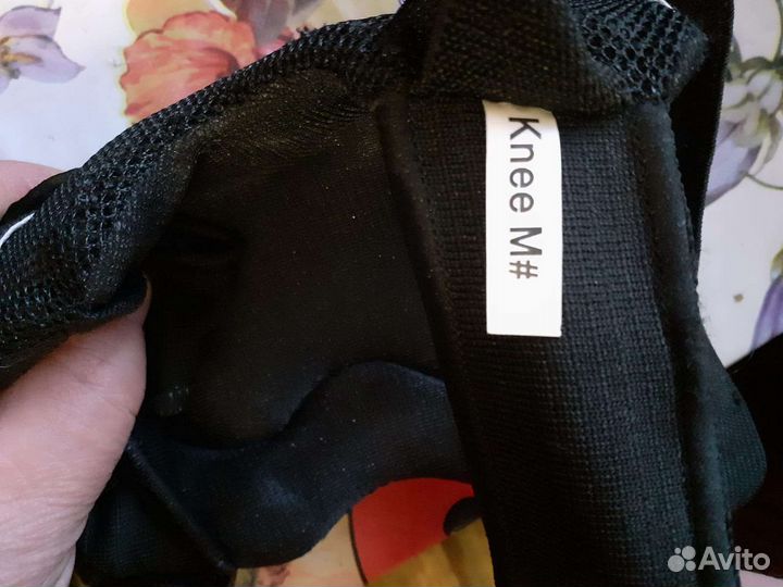 Детский шлем и защита