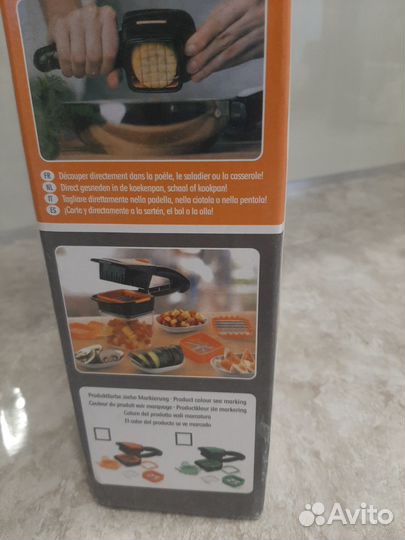 Кухонный прибор для нарезки овощей