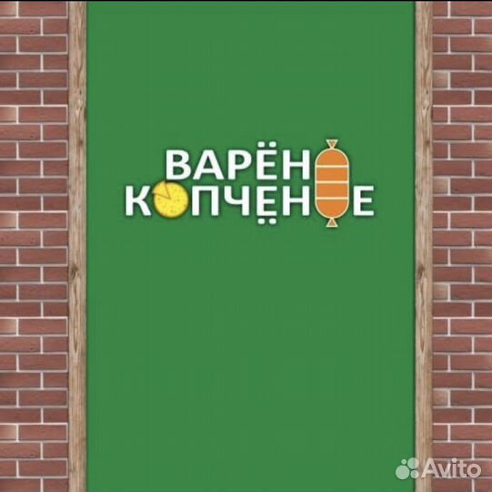Продавец-кассир