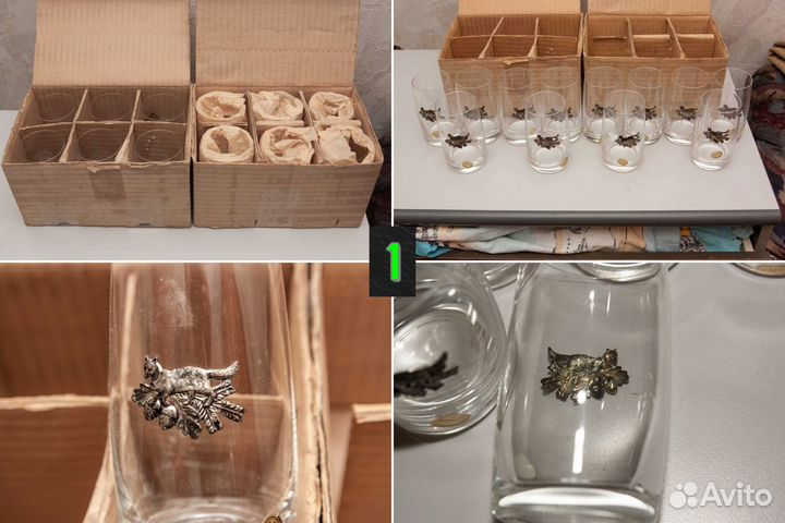 Бокалы Фужеры Богемия Bohemia Охота (наборы по 6)