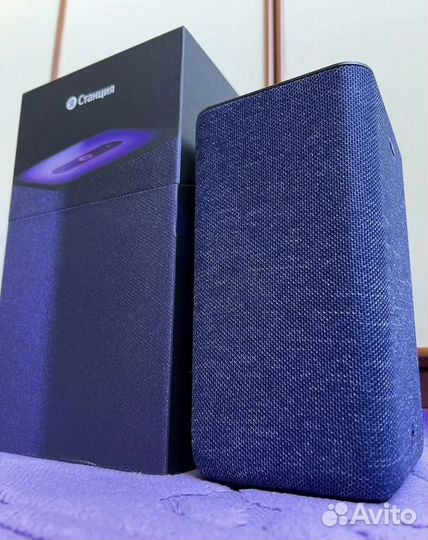 Яндекс Станция 2 Zigbee