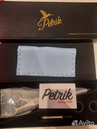 Ножницы для стрижки животных