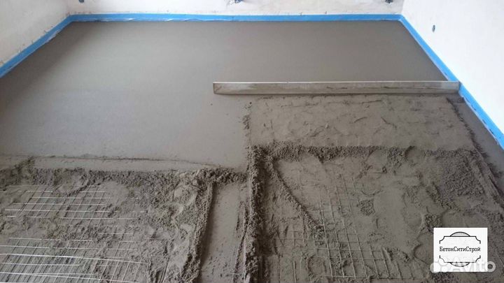 Доставка бетона миксером