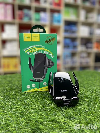 Беспроводные зарядки держатель автомобильные