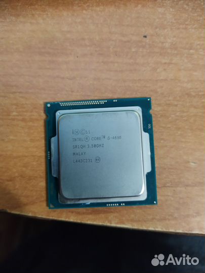 Процессор Intel Core i5-4690