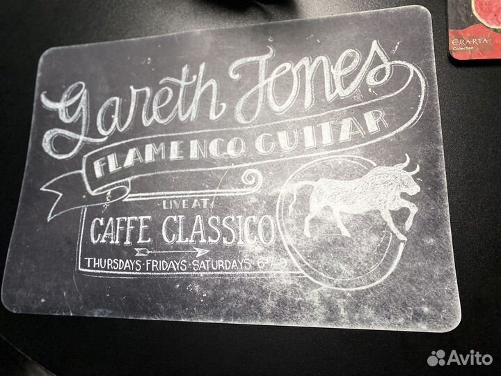 Салфетка сервировочная (40x28) 2 штучки