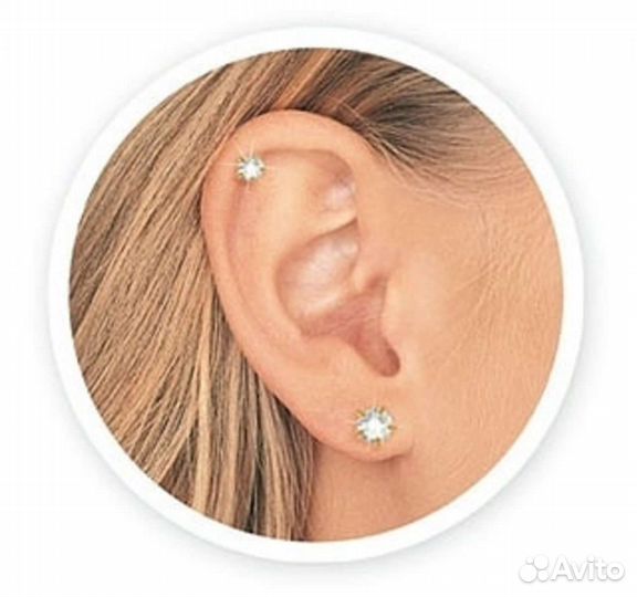 Прокол ушек