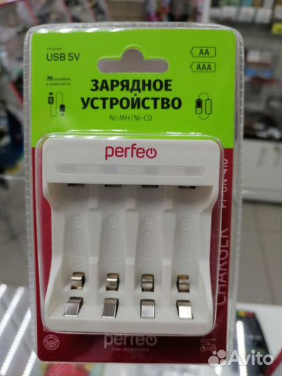 Зу Perfeo PF-UN-410 (4хAA/4xAAA)