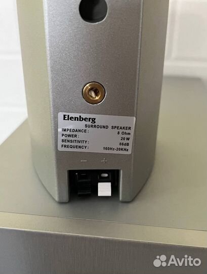 Колонки от Домашнего Кинотеатра