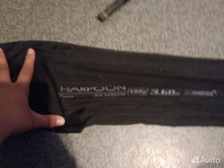 Фидерное удилище