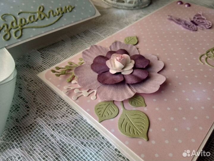 Подарочные конверты для денег