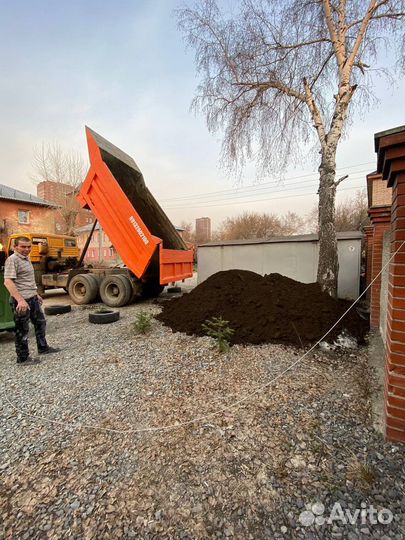 Купить чернозем с доставкой по гэсу