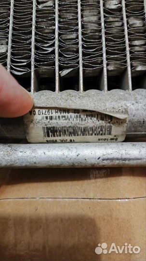 Радиатор кондиционера Ford C Max 2005