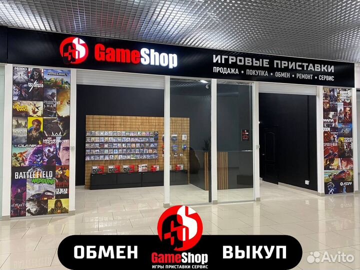 Horizon forbidden west PS4