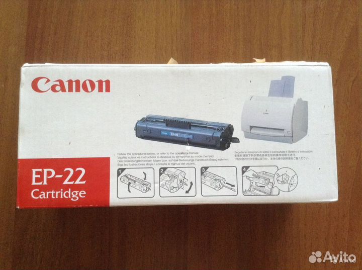 Картридж Canon EP-22