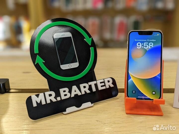 iPhone 13 mini, 256 ГБ