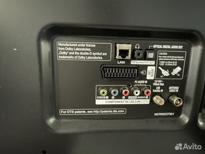 Телевизор LG на запчасти