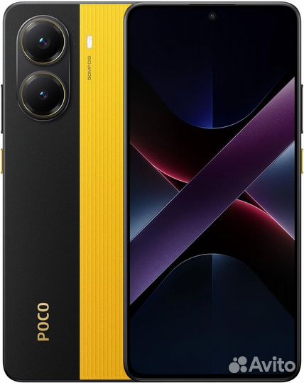 Xiaomi Poco X7 Pro, 8/256 ГБ