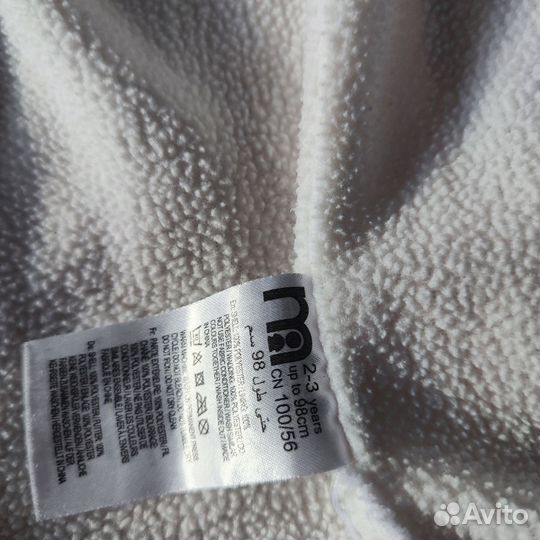 Куртка демисезонная