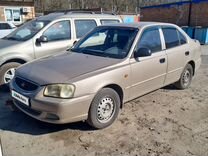 Hyundai Accent 1.5 MT, 2006, 218 000 км, с пробе�гом, цена 420 000 руб.