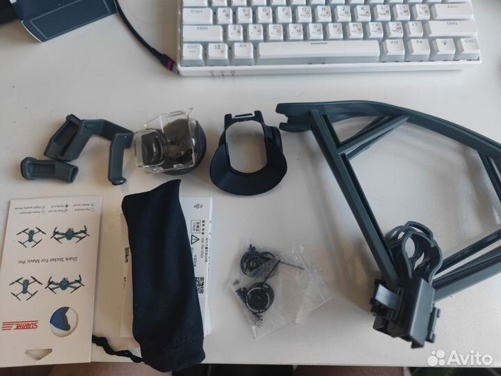 Аксессуары к DJI Mavic Pro