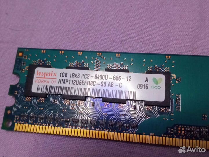 Оперативная память ddr2 2gb