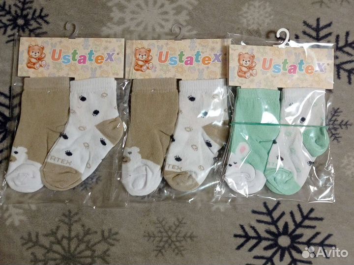 Носки детские