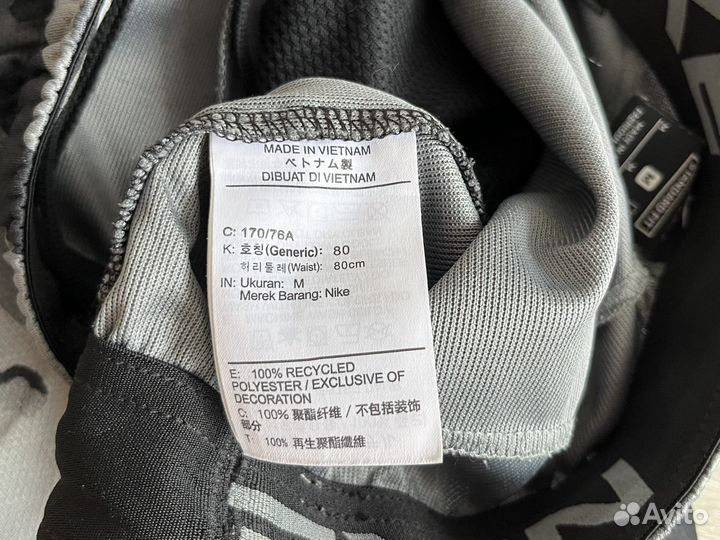 Nike M мужские шорты