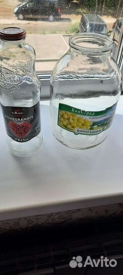 Банки 3 литра