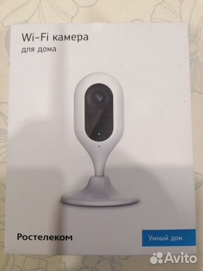 Wi-Fi камера для дома