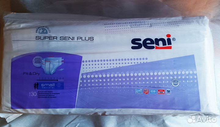 Подгузники для взрослых Super Seni, размер S (1)
