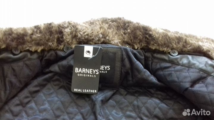 Кожаная куртка